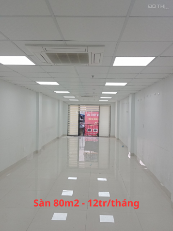 Cho thuê văn phòng 50m2 - 7tr, 80m2 - 11tr, 150m2 - 15tr tại Thanh Xuân, Hà Nội